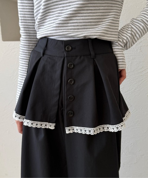 kutir（クティール）の「レースリボンレイヤードパンツ（その他パンツ・レディース・アイボリー/ブラック/チャコールグレー・SMALL/MEDIUM）」の12枚目の写真