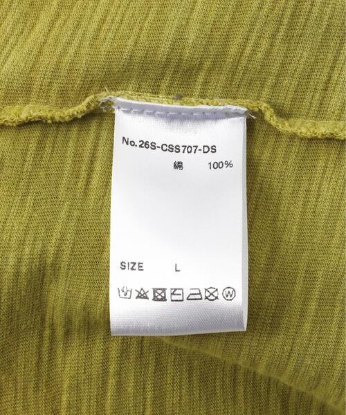 DANKE SCHON（ダンケシェーン）の「【WEB&DEPOT限定】DankeSchon/ダンケシェーン/FROG S/S T-SHIRTS（Tシャツ/カットソー・メンズ・イエロー・M/L/S）」の12枚目の写真