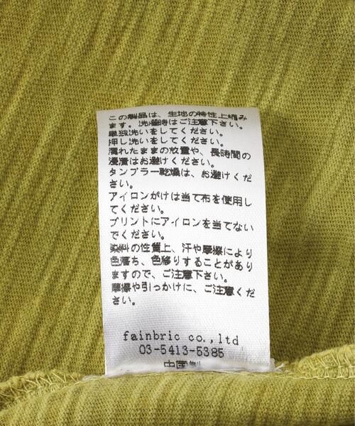 DANKE SCHON（ダンケシェーン）の「【WEB&DEPOT限定】DankeSchon/ダンケシェーン/FROG S/S T-SHIRTS（Tシャツ/カットソー・メンズ・イエロー・M/L/S）」の13枚目の写真