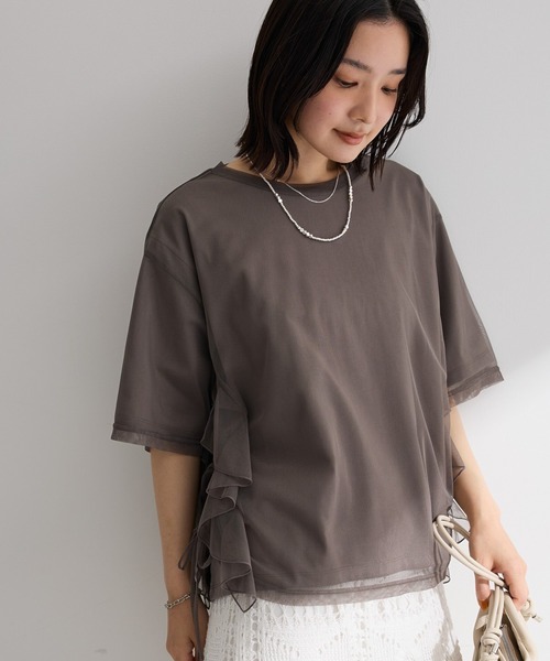 Green Parks(グリーンパークス)の「SET2点チュール+半袖TEE(Tシャツ/カットソー・レディース・オフホワイト/チャコールグレー/ブラック・FREE)」の3枚目の写真