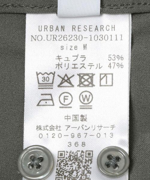 URBAN RESEARCH(アーバンリサーチ)の「WASHABLE CUPRO SS O/C SHIRTS(シャツ/ブラウス・メンズ・ブラック/ブラウン/カーキ・MEDIUM/LARGE)」の16枚目の写真