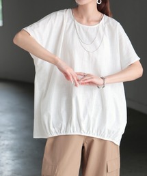 まるっとカバー。 綿100%ナチュラルTシャツ