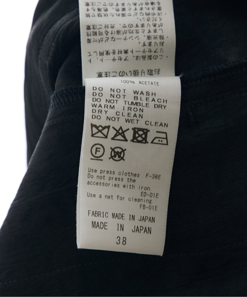 CINOH(チノ)の「【CINOH/チノ】別注 RELAX PANTS/アセテートサテンイージーパンツ(その他パンツ・レディース・ブラック/ベージュ・38/36)」の21枚目の写真