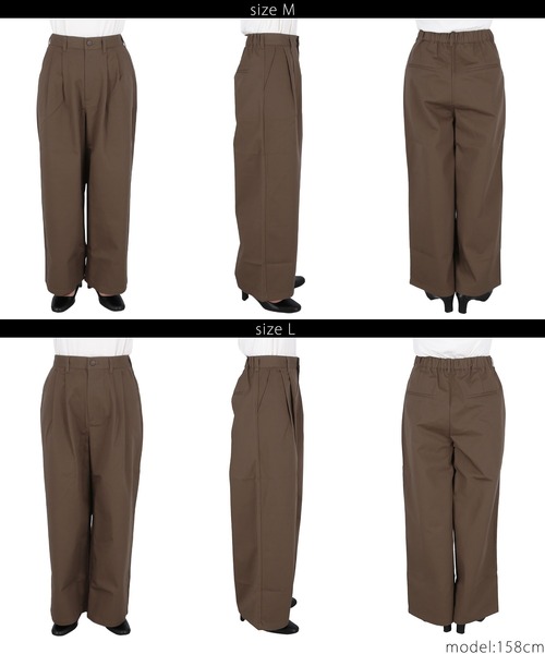 coca(coca)(コカ)の「【西山茉希様着用】ワイドタックチノパンツ(その他パンツ・レディース・ブラウン/ベージュ・L/M)」の4枚目の写真