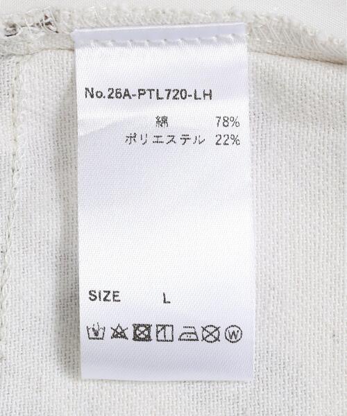SIS(エスアイエス)の「SIS/エスアイエス/Cow Denim Shorts(デニムパンツ・レディース・ホワイト・L/M)」の9枚目の写真
