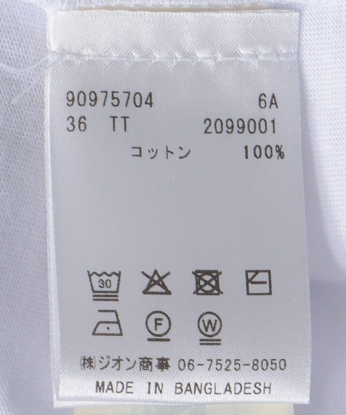BLACK SCORE(ブラックスコア)の「BLACK SCORE / MIU MIU CATS TANK(ブラックスコア ミウミウキャットタンクトップ)(Tシャツ/カットソー・レディース・ホワイト・36)」の12枚目の写真
