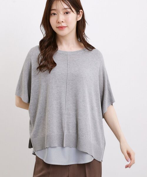 grove(グローブ)の「【体系カバー◎】ニット×インナーシャツタンクSET(その他トップス・レディース・ブラック/グレー/グリーン・02/04/03/01/05)」の1枚目の写真