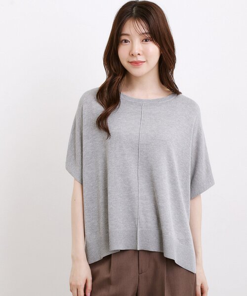 grove(グローブ)の「【体系カバー◎】ニット×インナーシャツタンクSET(その他トップス・レディース・ブラック/グレー/グリーン・02/04/03/01/05)」の7枚目の写真