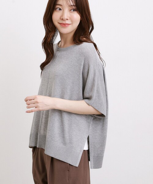 grove(グローブ)の「【体系カバー◎】ニット×インナーシャツタンクSET(その他トップス・レディース・ブラック/グレー/グリーン・02/04/03/01/05)」の8枚目の写真