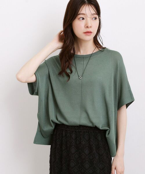 grove(グローブ)の「【体系カバー◎】ニット×インナーシャツタンクSET(その他トップス・レディース・ブラック/グレー/グリーン・02/04/03/01/05)」の20枚目の写真