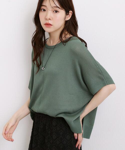 grove(グローブ)の「【体系カバー◎】ニット×インナーシャツタンクSET(その他トップス・レディース・ブラック/グレー/グリーン・02/04/03/01/05)」の21枚目の写真