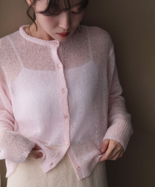 le.coeur blanc(ルクールブラン)の「シアーモヘヤクルーネックカーデ(カーディガン/ボレロ・レディース・グレー/ピンク/ベージュ・38)」の20枚目の写真