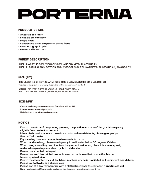 PORTERNA(ポルテナ)の「ドレープドットグラフィックアンゴラトップ-チャコール(Tシャツ/カットソー・レディース・その他・FREE(OS))」の6枚目の写真