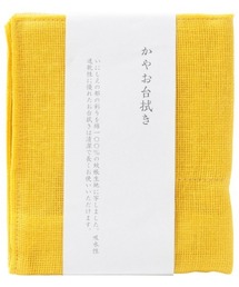 GEORGE'S(ジョージズ)のかやお台拭き(掃除グッズ)