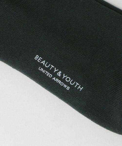 BEAUTY&YOUTH UNITED ARROWS（ビューティーアンドユースユナイテッドアローズ）の「BY ロゴ ソックス（ソックス/靴下・メンズ・ホワイト/ブラック/オレンジ/パープル/ケリー/ライム/ネイビー/コバルトブルー/ベージュ/オフホワイト/グレー/イエロー/ピンク・FREE）」の17枚目の写真