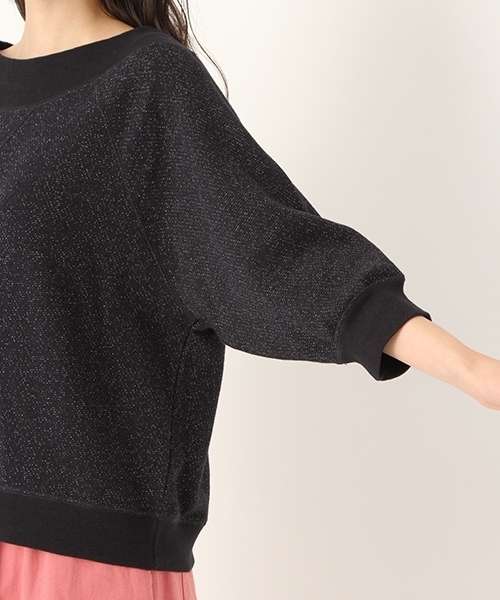 niko and...（ニコアンド）の「オリジナルラメオフショルダー裏毛プルーオーバー（Tシャツ/カットソー・レディース・ベージュ/ネイビー/グレー・MEDIUM/LARGE）」の16枚目の写真