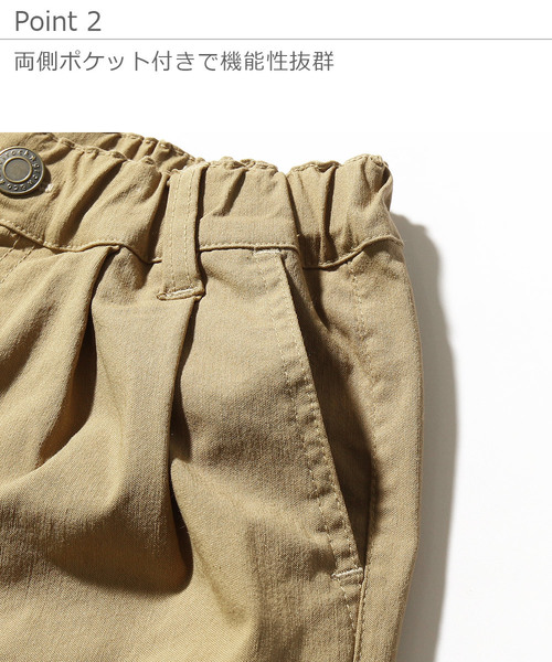 devirock(デビロック)の「サルエルタック7分丈パンツ(その他パンツ・キッズ・オフホワイト/テラコッタ/ベージュ/スモークピンク/ブラック/カーキ・140cm/80cm/130cm/120cm/90cm/95cm/110cm/160cm/100cm/150cm)」の14枚目の写真