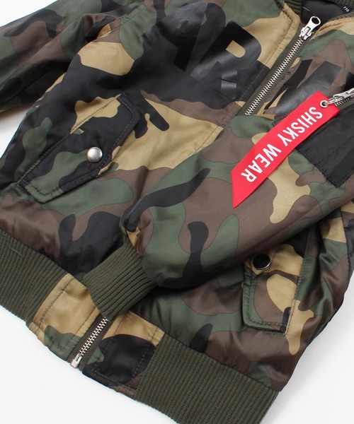 THE CASUAL（カジュアル）の「MA-1 キッズ（MA-1・キッズ・ブラック/カーキ/カモフラージュ・110/120/130/140/150/160）」の7枚目の写真