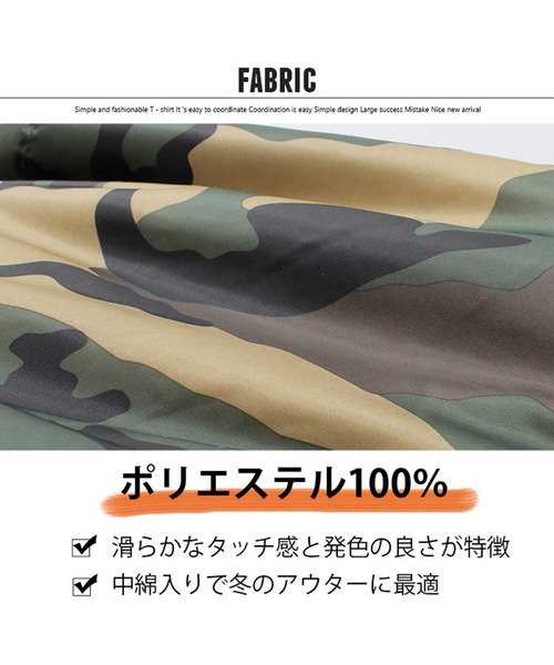 THE CASUAL（カジュアル）の「MA-1 キッズ（MA-1・キッズ・ブラック/カーキ/カモフラージュ・110/120/130/140/150/160）」の10枚目の写真