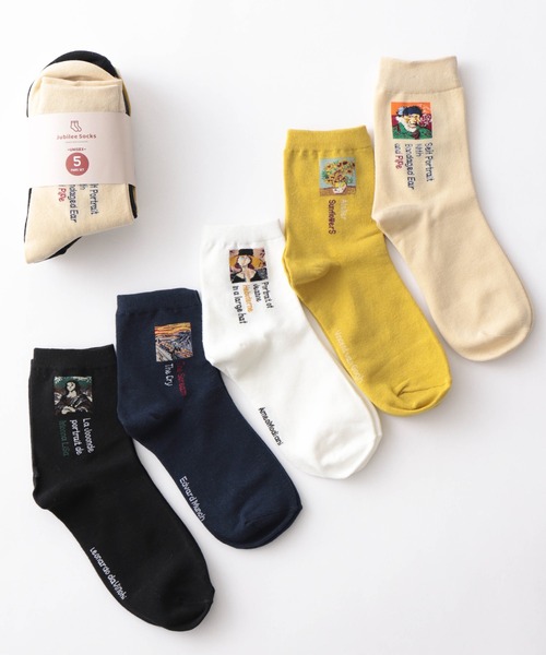 Jubilee(ジュビリー)の「ポップデザイン ソックス5足セット(ソックス/靴下・レディース・ブラック/その他/その他6/その他7/その他8/その他9/その他5/その他3/その他4/その他1/その他2/その他12/その他10/その他11・FREE)」の5枚目の写真