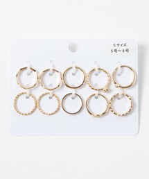 WEGO/【10点セット】セットリング