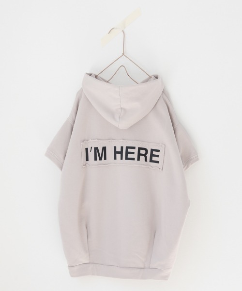 LOWRYS FARM（ローリーズファーム）の「ＢＩＧフーディーＳＳ　937772（パーカー・キッズ・グリーン/アイボリー/モカ・110/120/130/140/150）」の2枚目の写真