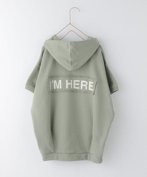 LOWRYS FARM（ローリーズファーム）の「ＢＩＧフーディーＳＳ　937772（パーカー・キッズ・グリーン/アイボリー/モカ・110/120/130/140/150）」の9枚目の写真