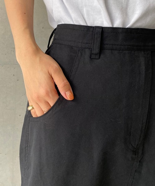 CAPRICIEUX LE'MAGE（カプリシューレマージュ）の「アシメ切替マーメイドスカート（スカート・レディース・ブラック/ネイビー・FREE）」の18枚目の写真