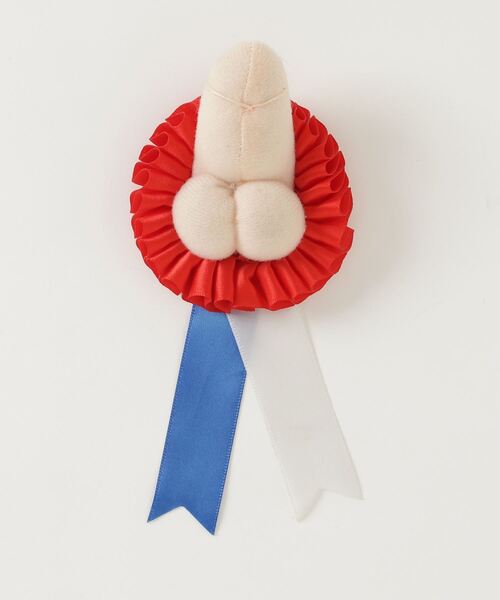 【fridge antiques】CHUIN CHIN