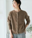 le.coeur blanc(ルクールブラン)の「トップス(カーディガン/ボレロ)」