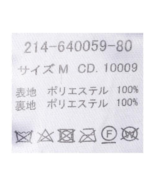 INGNI(イング)の「エコファーパーカー(ブルゾン・レディース・ブラック/ベージュ/アイボリー・M)」の12枚目の写真