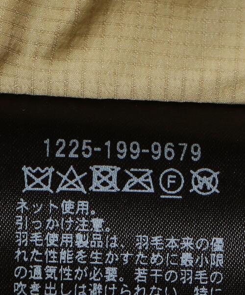 H BEAUTY&YOUTH UNITED ARROWS(エイチビューティーアンドユースユナイテッドアローズ)の「<H>OLMETEX COTTON NYLON BALLOON DOWN JACKET/ダウンジャケット(ダウンジャケット/コート・メンズ・ベージュ・S/M/L)」の20枚目の写真