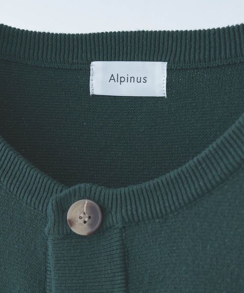 Alpinus(アルピナス)の「Alpinus - fluffy loose knit cardigan / フラフィー ルーズニットカーディガン(カーディガン/ボレロ・メンズ・チャコールグレー/グリーン・SMALL/MEDIUM)」の10枚目の写真