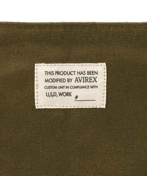 AVIREX(アヴィレックス)の「LAUNDRY BASKET / ランドリー バスケット / AVIREX / アヴィレックス(その他雑貨・メンズ・オリーブ・FREE)」の6枚目の写真