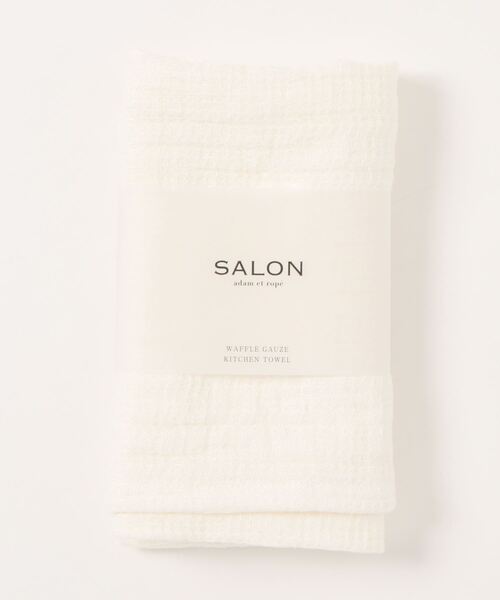 SALON adam et rope'（サロン アダム エ ロペ）の「【embleme S/アンブレーム エス】ワッフルガーゼ ホワイト（キッチンツール・レディース・ホワイト・FREE）」の3枚目の写真