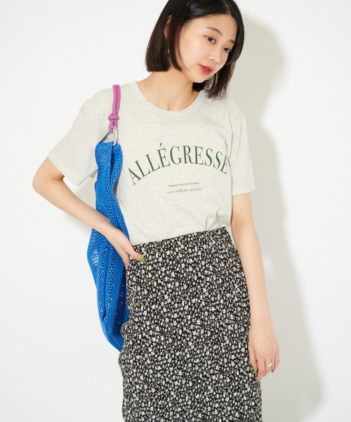 U by SPICK&SPAN(ユーバイスピックアンドスパン)の「BIGロゴTee(Tシャツ/カットソー・レディース・グレー/グリーン・FREE)」の2枚目の写真