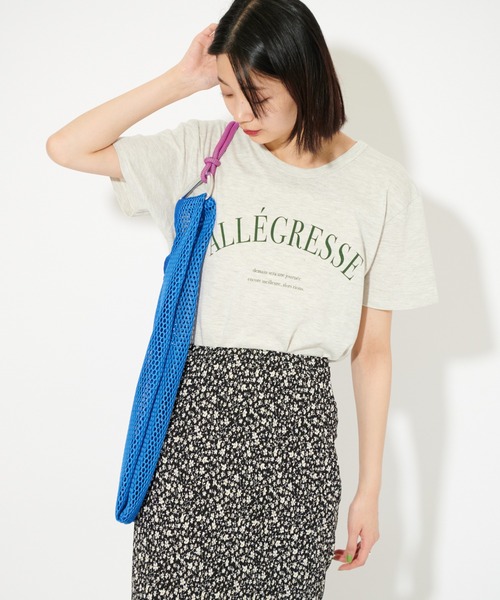 U by SPICK&SPAN(ユーバイスピックアンドスパン)の「BIGロゴTee(Tシャツ/カットソー・レディース・グレー/グリーン・FREE)」の3枚目の写真
