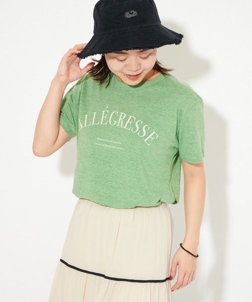 U by SPICK&SPAN(ユーバイスピックアンドスパン)の「BIGロゴTee(Tシャツ/カットソー・レディース・グレー/グリーン・FREE)」の17枚目の写真
