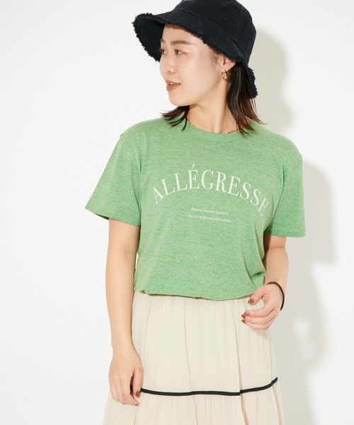 U by SPICK&SPAN(ユーバイスピックアンドスパン)の「BIGロゴTee(Tシャツ/カットソー・レディース・グレー/グリーン・FREE)」の18枚目の写真