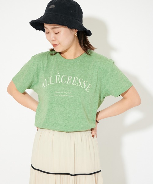 U by SPICK&SPAN(ユーバイスピックアンドスパン)の「BIGロゴTee(Tシャツ/カットソー・レディース・グレー/グリーン・FREE)」の16枚目の写真