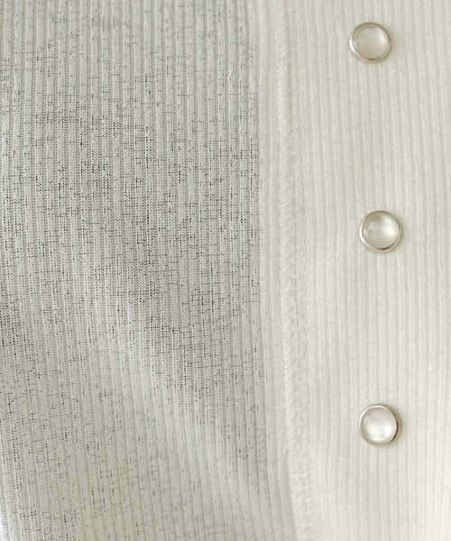 COLLAGE GALLARDAGALANTE（コラージュガリャルダガランテ）の「シアー