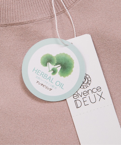 ELVENCE DEUX(エルベンスドゥ)の「ハーブノースリハイネック(ニット/セーター・レディース・オフホワイト/ブラック/ピンク/サックスブルー・FREE)」の6枚目の写真