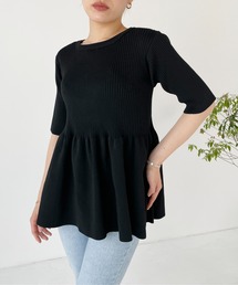 リブペプラムプルオーバー