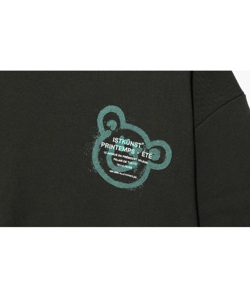 ISTKUNST（イストクンスト）の「A'GEM/9 × .kom『ISTKUNST/イストクンスト』BEAR&SMILEY HOODIE/ベアスマイル プルオーバーパーカー（パーカー・レディース・チャコールグレー/ライトグレー/ホワイト・M/L）」の21枚目の写真