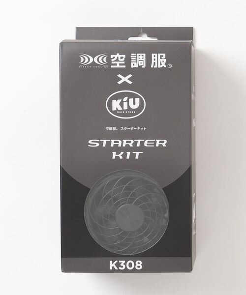 キウ（Kiu）（メンズ、レディース）空調服 スターターキット K308-900 キウ（Kiu）（メンズ、レディース）空調服 スターターキット