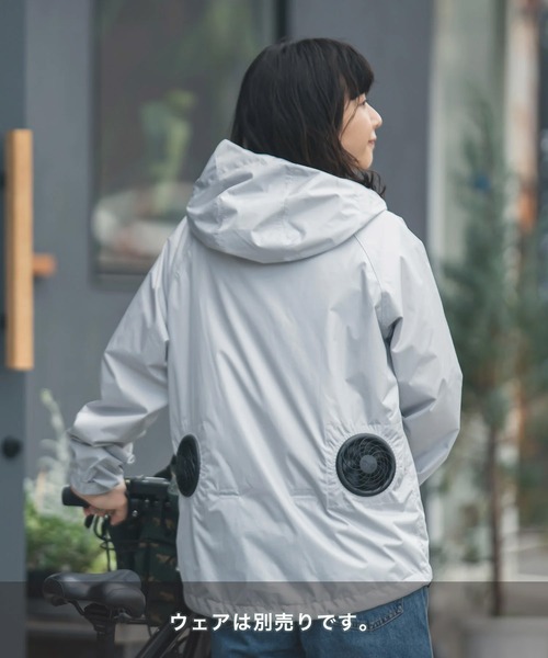 KiU（キウ）の「KiU/キウ [空調服(R)]x KiU コラボレーション