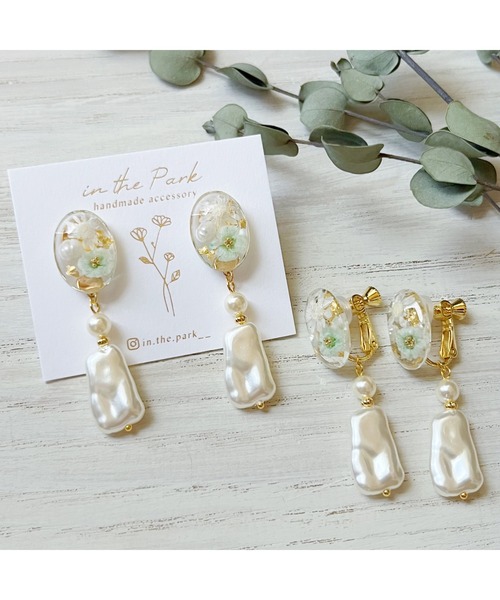 tone(トーン)の「【in the Park】かすみ草とレクタングルパール ピアス(MA)(ピアス(両耳用)・レディース・イエロー/ミント・FREE)」の8枚目の写真