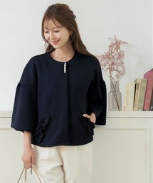 le reve vaniller（ル レーヴ ヴァニレ）の「バタフライスリーブ