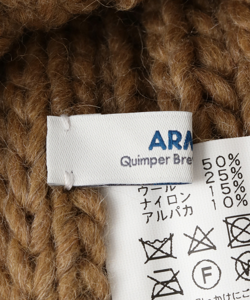 ARMEN(アーメン)の「【ARMEN/アーメン】 3HOLDING RIB CAP:ニットキャップ(ニットキャップ/ビーニー・レディース・ブラック/ブラウン/ベージュ/チャコールグレー・FREE)」の10枚目の写真