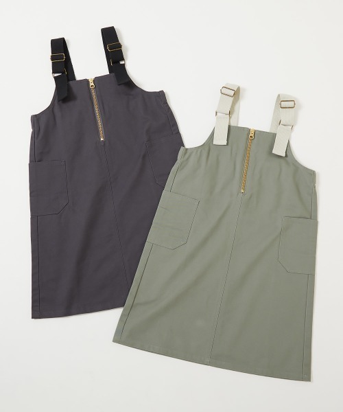 devirock(デビロック)の「ミリタリージャンパースカート(サロペット/オーバーオール・キッズ・チャコール/ライトカーキ・150cm/120cm/110cm/100cm/140cm/160cm/130cm)」の14枚目の写真